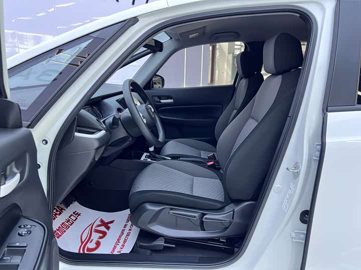 Honda Fit, 2022 — фото 7 из 9