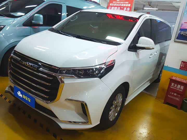 Maxus G20, 2023 — купить в Перми под ключ