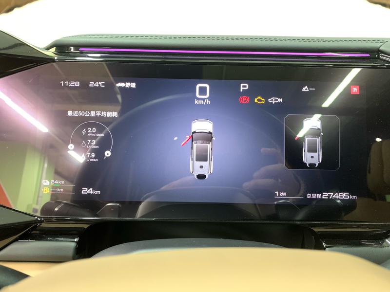 BYD FangChengBao Leopard 8, 2024 — фото 8 из 12