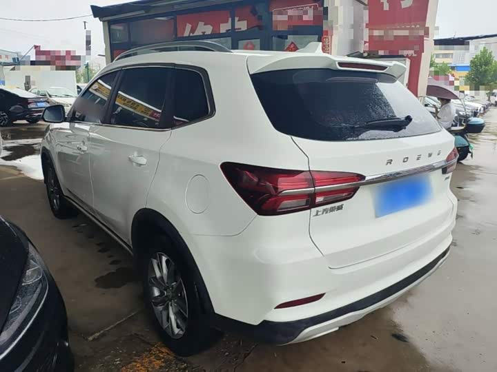 Roewe RX5, 2021 — фото 5 из 9