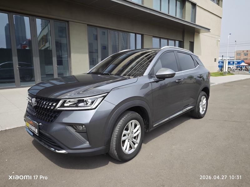 Wuling Xingchi, 2023 — купить в Санкт-Петербурге под ключ