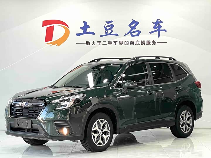 Subaru Forester, 2021 — купить в Перми под ключ