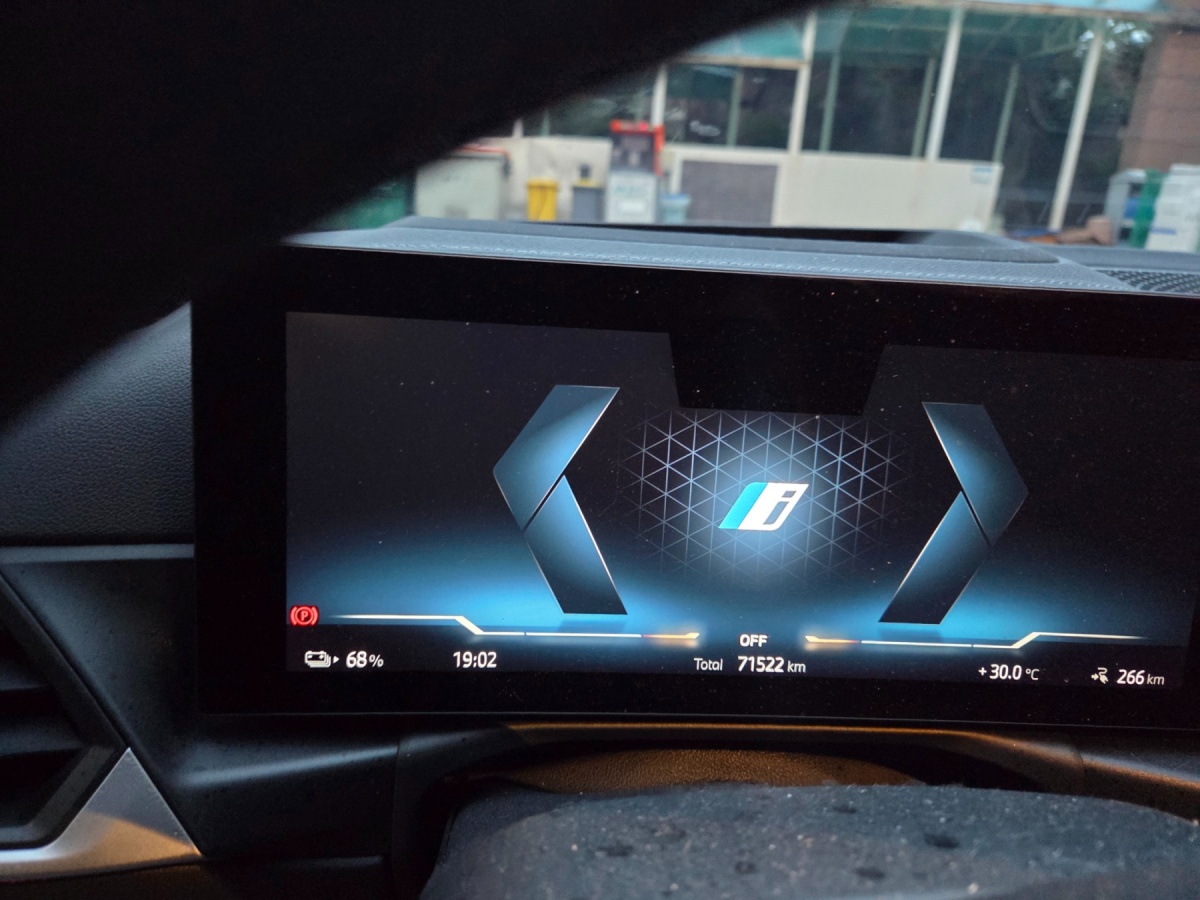 BMW i4, 2022 — фото 6 из 11