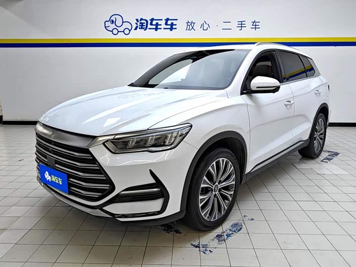 BYD Song Pro Hybrid, 2022 — купить в Рязани под ключ