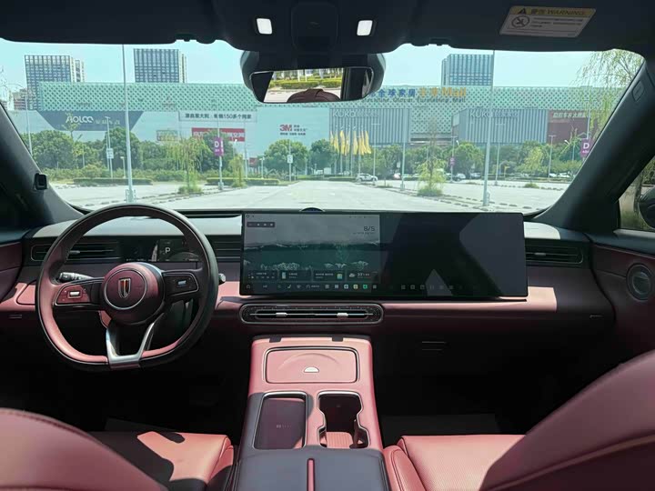 Hongqi HS6 Hybrid, 2025 — фото 7 из 9