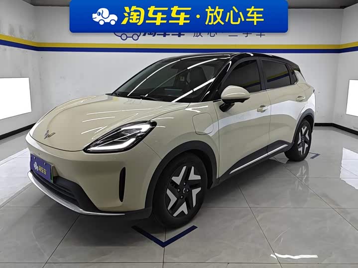 Wuling Bingo S, 2025 — купить в Перми под ключ