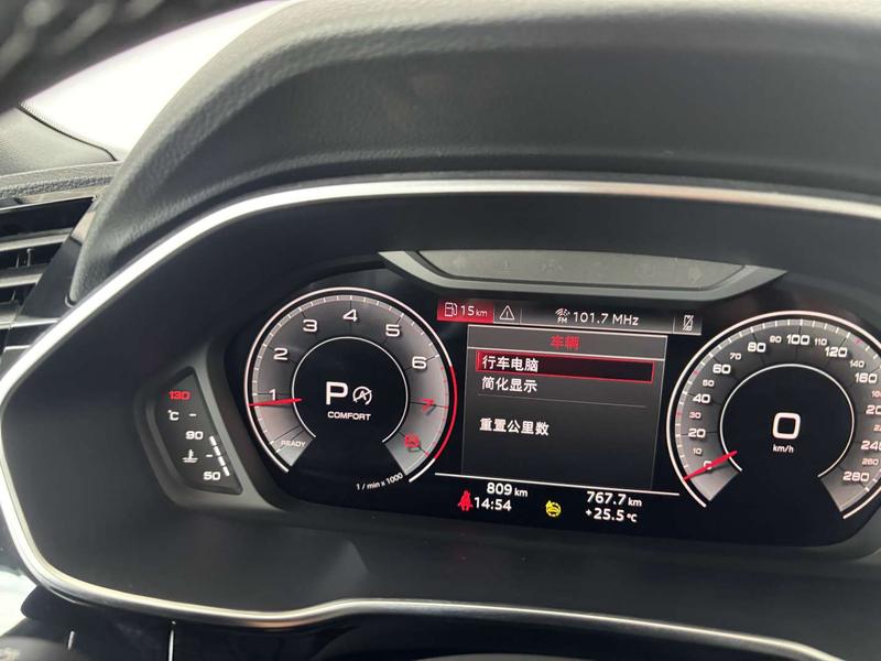 Audi Q3 Sportback, 2026 — фото 9 из 12