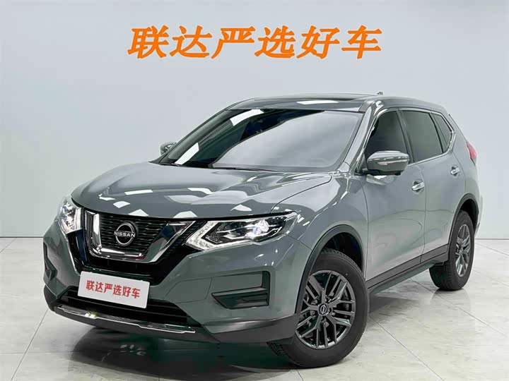 Nissan X-Trail, 2025 — купить в Туле под ключ