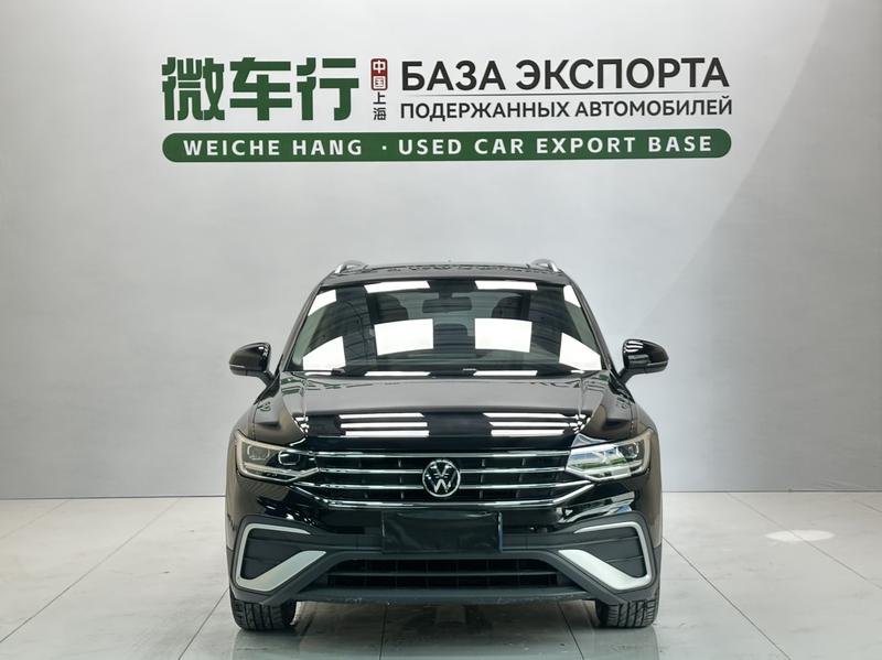 Volkswagen Tiguan L Pro, 2022 — фото 2 из 12