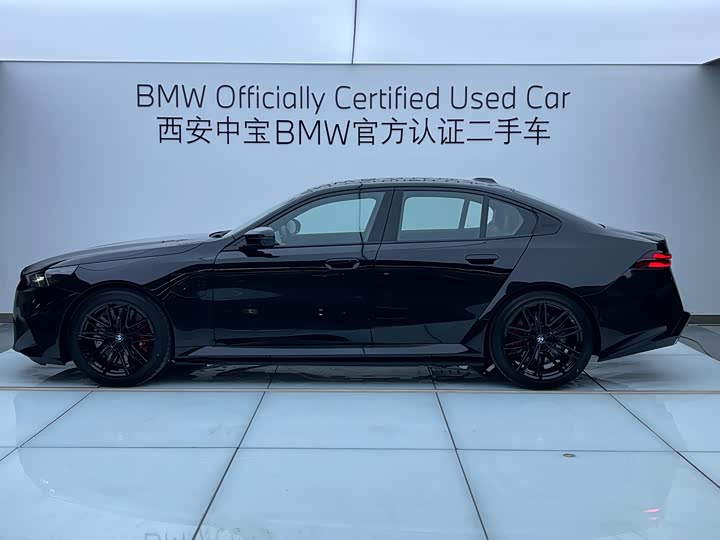 BMW M5 Hybrid, 2025 — фото 3 из 9