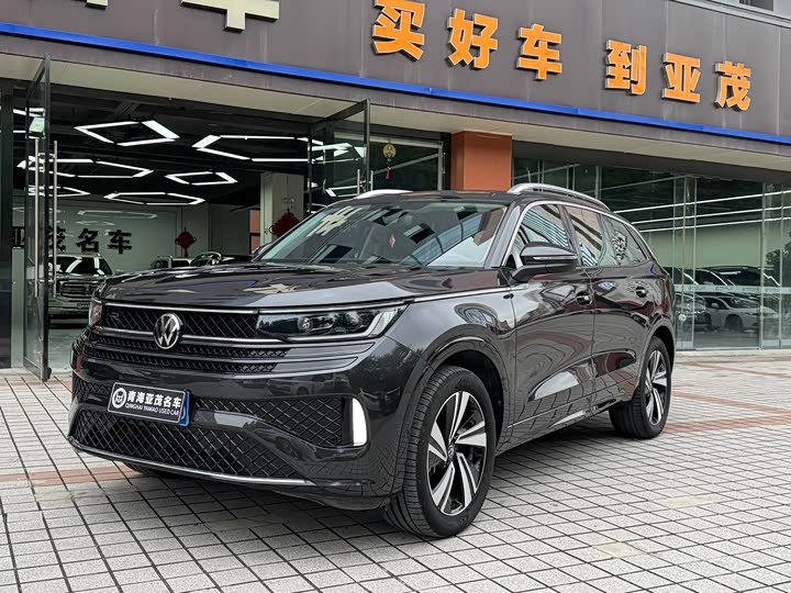 Volkswagen Tavendor, 2023 — купить в Нижнем Новгороде под ключ