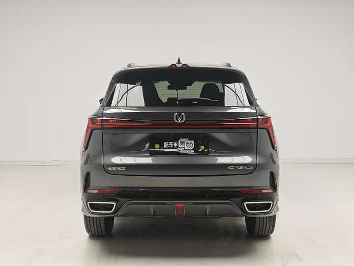 Changan CS75 Plus iDD, 2025 — фото 5 из 9
