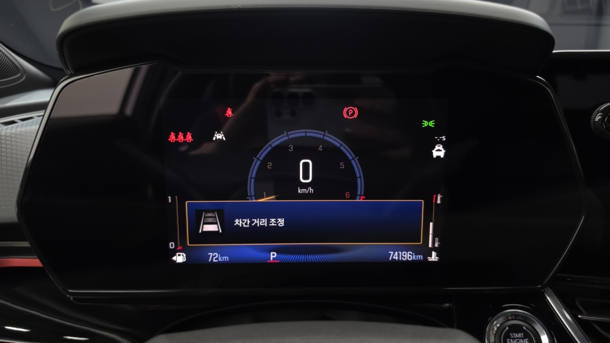 Chevrolet Trax, 2023 — фото 7 из 12