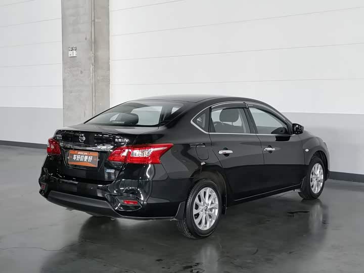 Nissan Sylphy, 2025 — фото 2 из 9