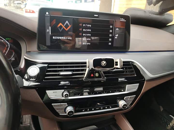 BMW 5 Series, 2021 — фото 6 из 9