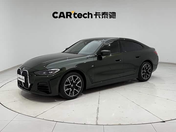 BMW 4 Series, 2023 — купить в Твери под ключ