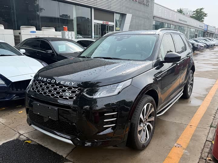 Land Rover Discovery Sport, 2024 — купить в Калуге под ключ