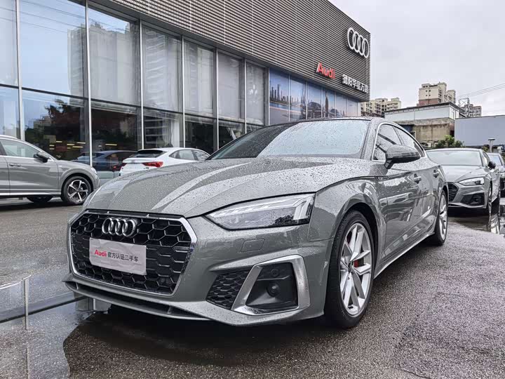 Audi A5, 2023 — купить в Иванове под ключ