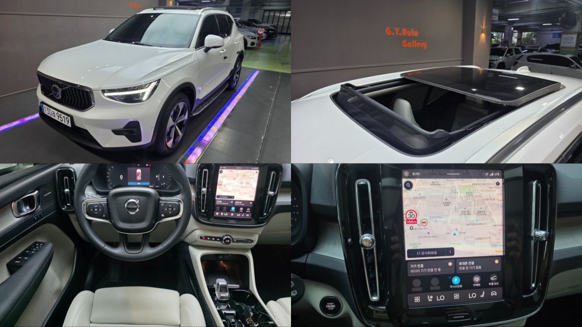 Volvo XC40, 2024 — купить в Ульяновске под ключ