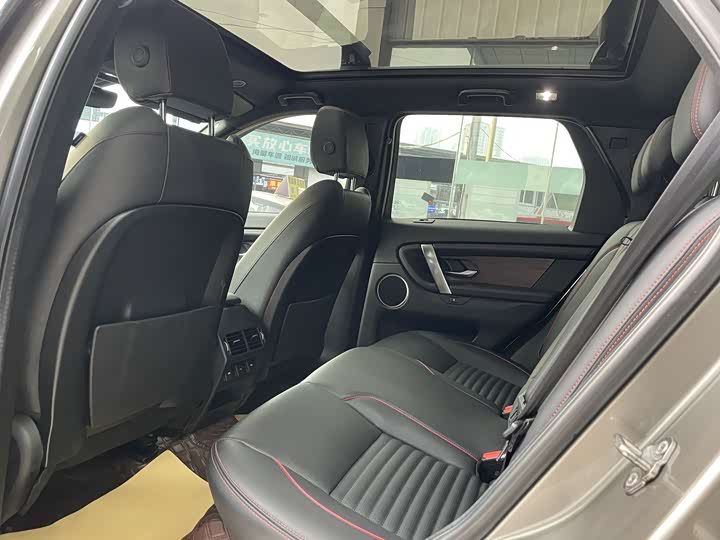 Land Rover Discovery Sport, 2022 — фото 5 из 9