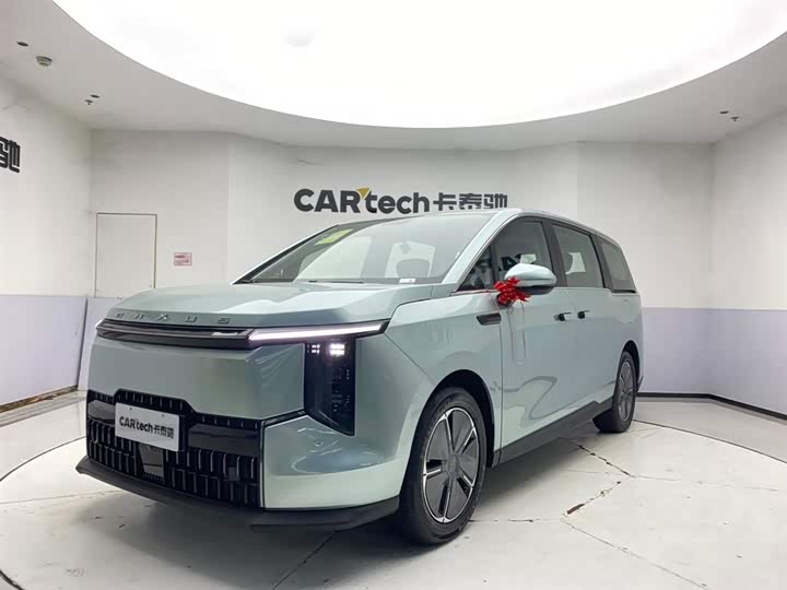 Maxus Mifa 7, 2024 — купить в Иванове под ключ