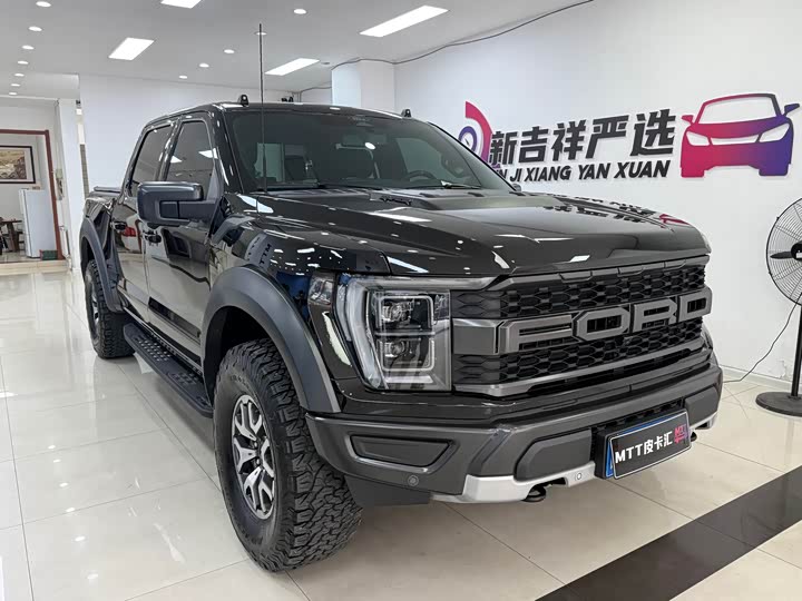 Ford F-150 Raptor, 2023 — купить в Белгороде под ключ
