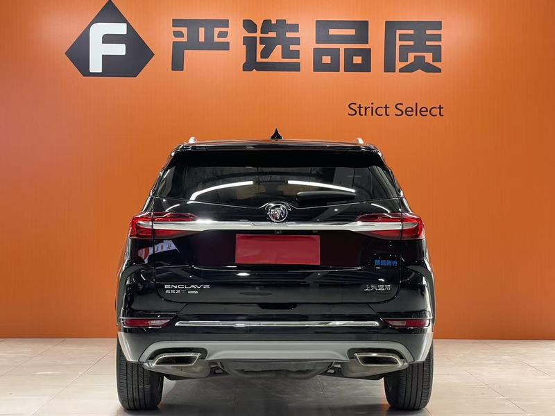 Buick Enclave, 2022 — фото 5 из 10