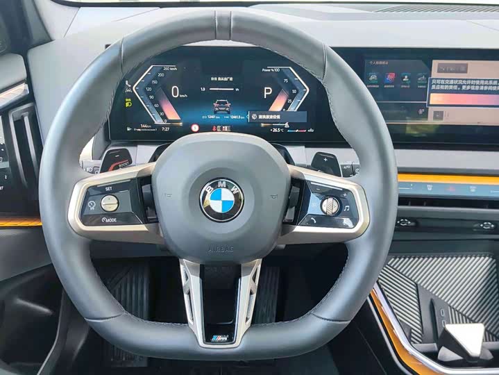 BMW X3, 2025 — фото 5 из 9