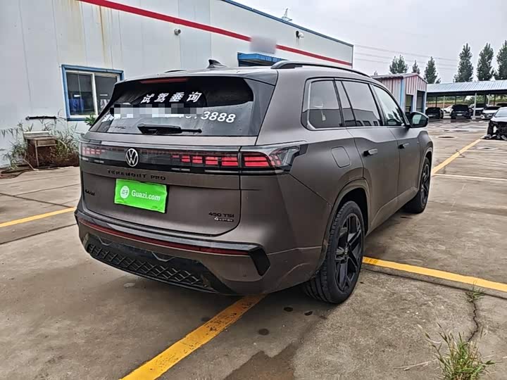 Volkswagen Teramont Pro, 2024 — фото 7 из 9