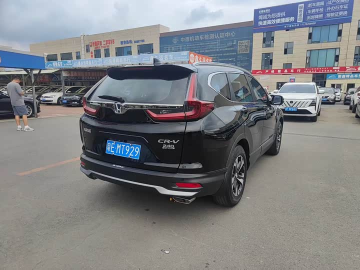 Honda CR-V, 2022 — фото 9 из 9