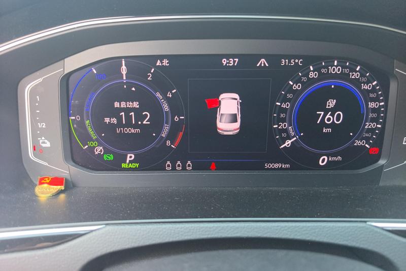 Volkswagen Magotan GTE Hybrid, 2022 — фото 6 из 10