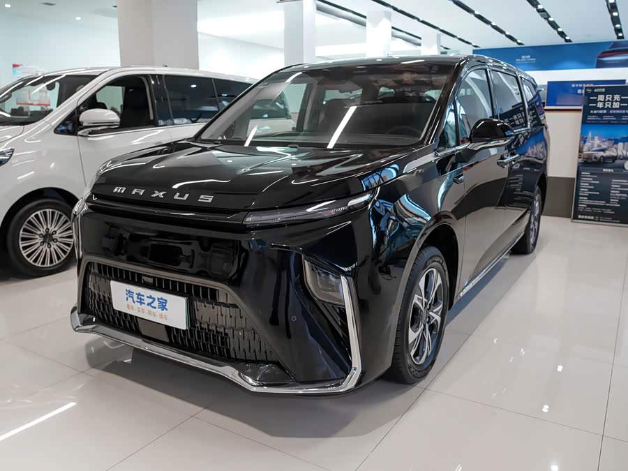 Maxus Mifa 9, 2026 — купить в Смоленске под ключ