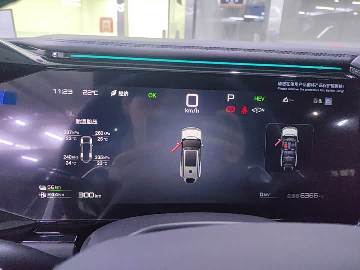 BYD FangChengBao Leopard 8, 2025 — фото 8 из 9