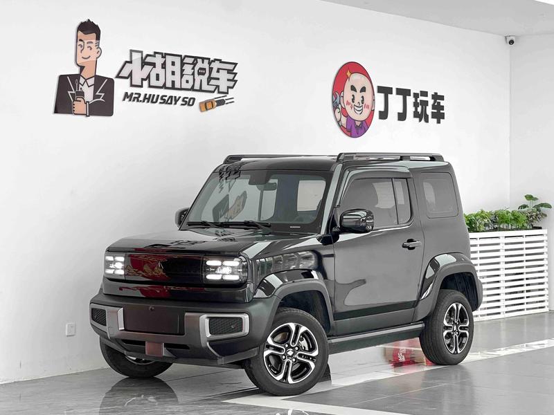 Baojun Yep, 2023 — купить в Саратове под ключ
