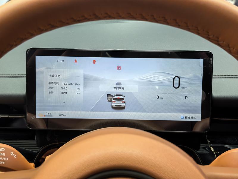 Wuling Starlight S, 2025 — фото 8 из 12