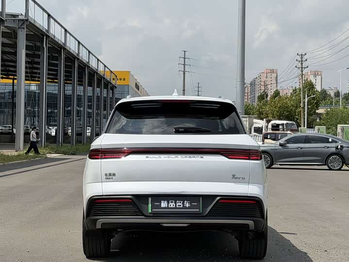 BYD Song Pro Hybrid, 2025 — фото 2 из 9