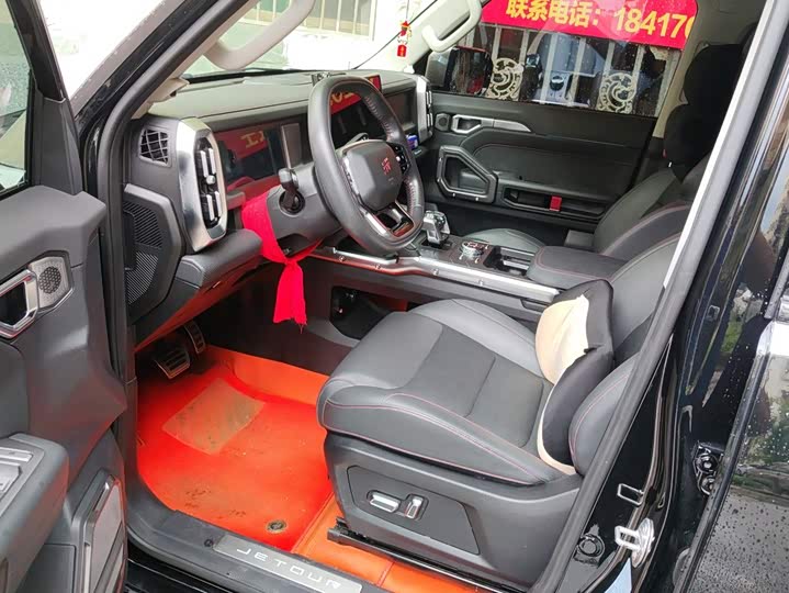 Jetour Shanhai T2 Hybrid, 2024 — фото 9 из 9