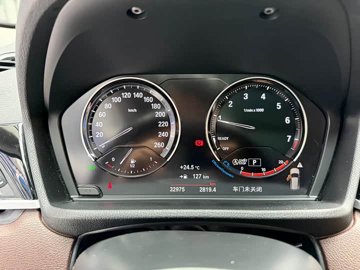 BMW X1, 2022 — фото 8 из 9