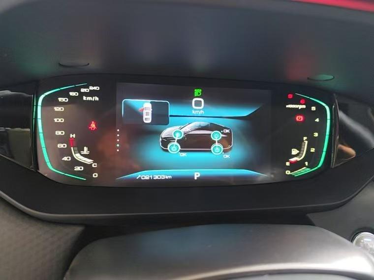 Dongfeng Aeolus Yixuan Max, 2023 — фото 7 из 12