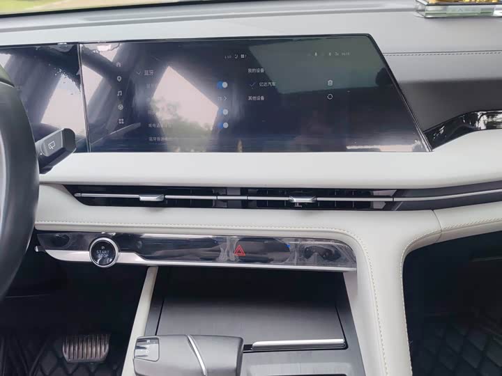 Changan CS75 Plus, 2023 — фото 8 из 9