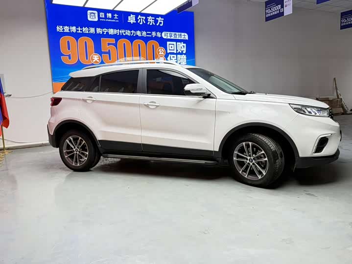 Ford Territory, 2021 — фото 4 из 9