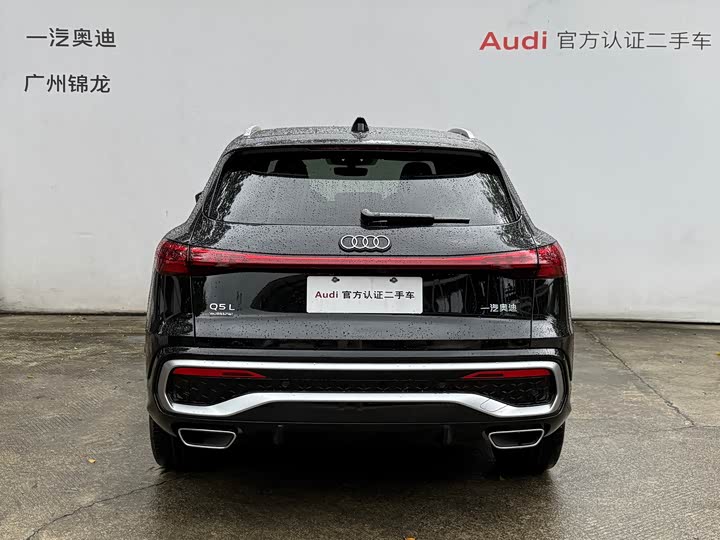 Audi Q5L, 2025 — фото 4 из 9