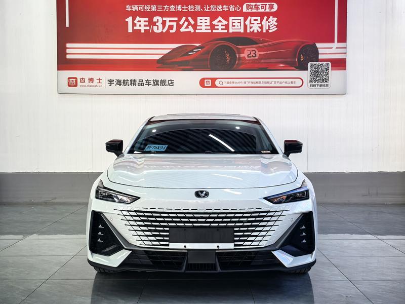 Changan UNI-V Hybrid, 2024 — фото 2 из 12