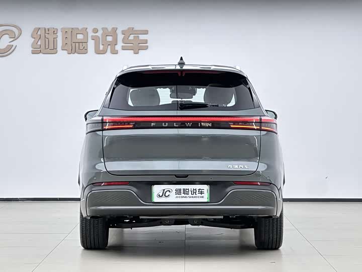 Chery Fulwin T8, 2024 — фото 4 из 9