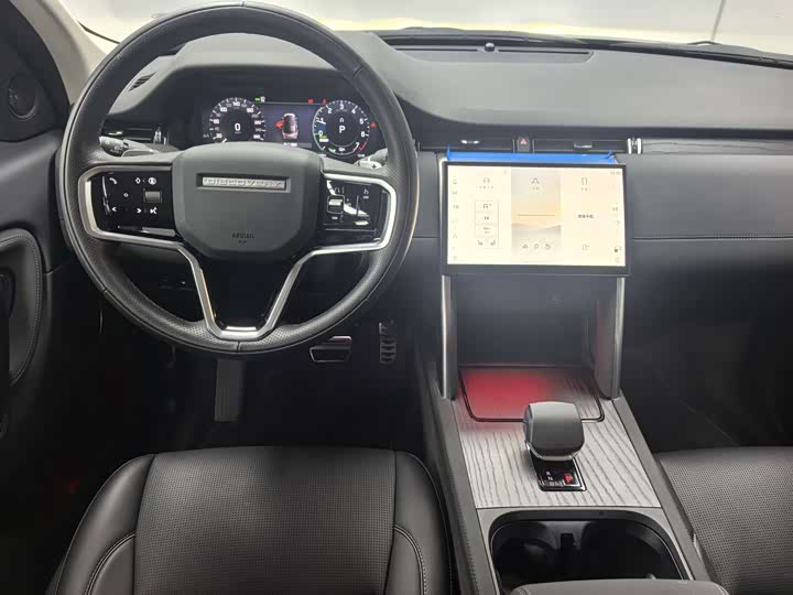 Land Rover Discovery Sport Hybrid, 2024 — фото 8 из 9