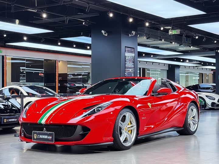 Ferrari 812, 2024 — купить в Уфе под ключ