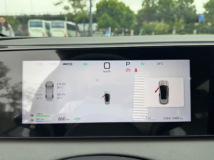 BYD Sea Lion 06 Hybrid/EV, 2025 — фото 5 из 9