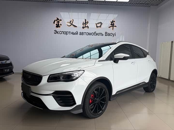 Geely Emgrand GS, 2022 — купить в Тольятти под ключ