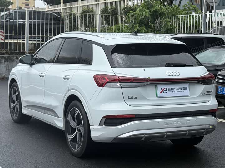Audi Q4 e-tron, 2023 — фото 6 из 9