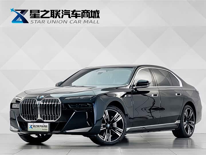 BMW i7, 2024 — купить в Иванове под ключ